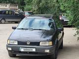 Volkswagen Passat 1991 годаүшін900 000 тг. в Алматы