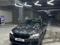 BMW 540 2021 года за 25 000 000 тг. в Шымкент – фото 3
