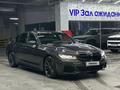 BMW 540 2021 года за 25 000 000 тг. в Шымкент
