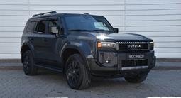 Toyota Land Cruiser Prado Prestige 2025 годаүшін39 900 000 тг. в Астана – фото 3