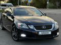 Lexus GS 300 2009 года за 8 300 000 тг. в Алматы – фото 4