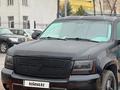 Chevrolet Suburban 2009 года за 11 000 000 тг. в Астана – фото 18