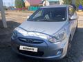 Hyundai Accent 2012 годаүшін4 700 000 тг. в Актобе – фото 8