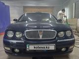 Rover 75 2000 года за 2 900 000 тг. в Астана – фото 4