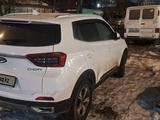 Chery Tiggo 4 Pro 2023 года за 7 300 000 тг. в Астана – фото 4