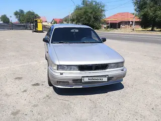 Mitsubishi Galant