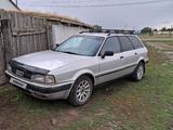 Audi 80 1995 годаүшін1 300 000 тг. в Кандыагаш – фото 3