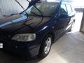 Opel Astra 2000 годаүшін2 300 000 тг. в Атырау – фото 2