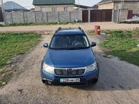 Subaru Forester 2008 годаүшін6 300 000 тг. в Алматы