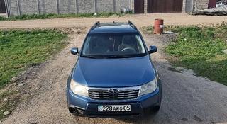 Subaru Forester 2008 года за 6 700 000 тг. в Алматы