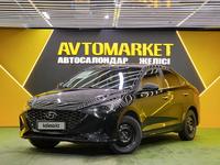 Hyundai Accent 2020 годаfor8 850 000 тг. в Астана