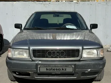 Audi 80 1992 года за 1 900 000 тг. в Караганда