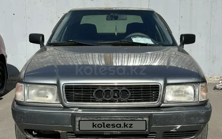 Audi 80 1992 года за 1 900 000 тг. в Караганда
