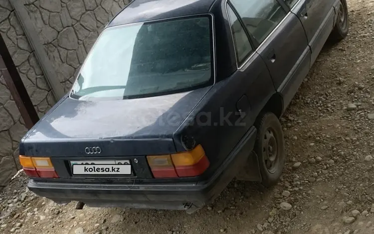 Audi 100 1990 годаүшін800 000 тг. в Тараз