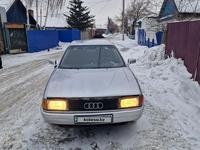 Audi 80 1987 годаүшін900 000 тг. в Павлодар