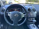 Nissan Qashqai 2012 года за 6 700 000 тг. в Астана – фото 5