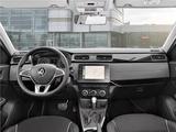Renault Arkana 2020 года за 6 200 000 тг. в Астана – фото 2