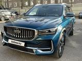 Geely Monjaro 2024 года за 17 200 000 тг. в Алматы