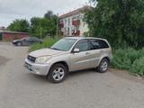 Toyota RAV4 2005 годаүшін5 300 000 тг. в Атырау