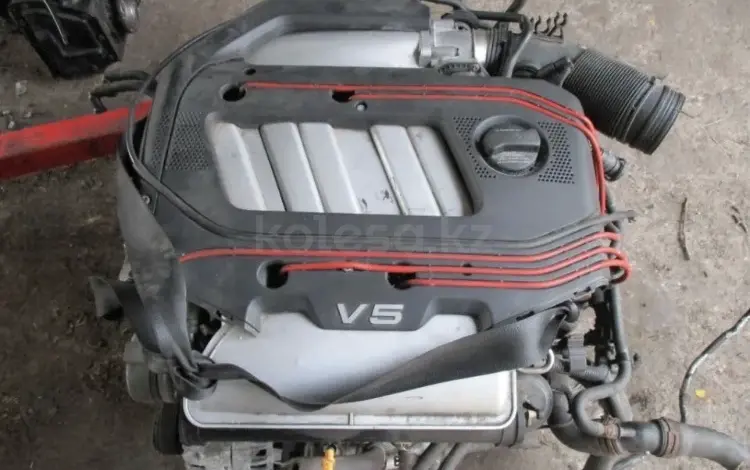 Двигатель Volkswagen 2, 3 AGZ за 315 779 тг. в Астана