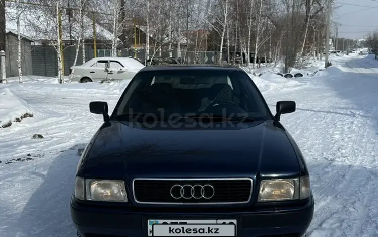 Audi 80 1993 года за 2 400 000 тг. в Костанай