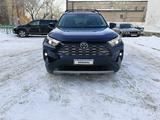 Toyota RAV4 2023 годаfor21 500 000 тг. в Астана – фото 3