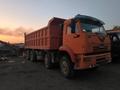 КамАЗ  65201 2006 года за 14 990 000 тг. в Алматы