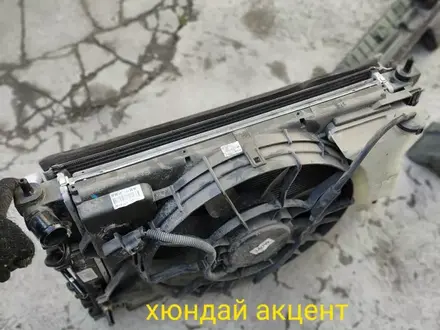 Радиатор диффузор за 100 тг. в Петропавловск