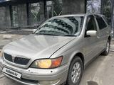 Toyota Vista 1999 года за 2 600 000 тг. в Алматы