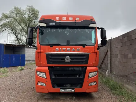 Sinan Tanker Treyler 2021 года за 34 000 000 тг. в Алматы