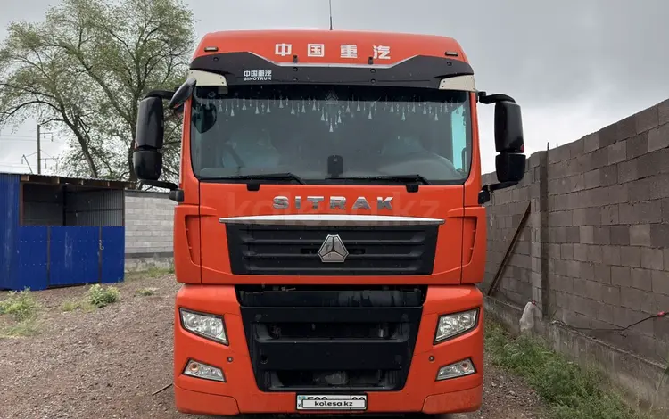 Sinan Tanker Treyler 2021 года за 34 000 000 тг. в Алматы