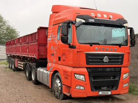 Sinan Tanker Treyler 2021 года за 34 000 000 тг. в Алматы – фото 7