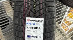 235/60R18 107T ICE-2 Nankang за 48 700 тг. в Алматы