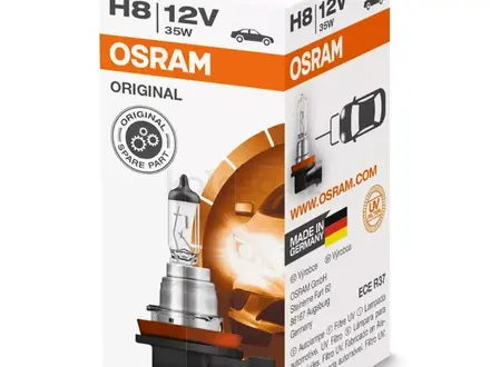 Галогенная лампа OSRAM 64212 (4050300498751)үшін5 560 тг. в Алматы