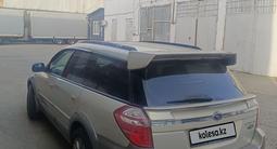 Subaru Outback 2006 года за 4 900 000 тг. в Алматы – фото 2