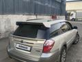 Subaru Outback 2006 годаүшін4 900 000 тг. в Алматы – фото 3