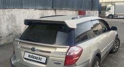 Subaru Outback 2006 года за 4 900 000 тг. в Алматы – фото 3