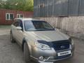 Subaru Outback 2006 годаүшін4 900 000 тг. в Алматы – фото 5