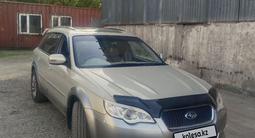 Subaru Outback 2006 года за 4 900 000 тг. в Алматы – фото 5