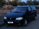 Opel Sintra 1998 года за 1 500 000 тг. в Караганда