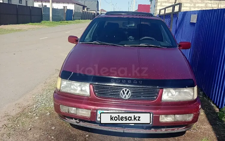 Volkswagen Passat 1994 годаүшін1 600 000 тг. в Павлодар