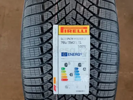 Pirelli scorpion winter 2 295/35 R23 за 1 600 000 тг. в Алматы