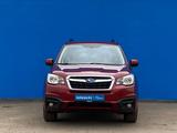 Subaru Forester 2016 года за 9 590 000 тг. в Алматы – фото 2