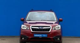 Subaru Forester 2016 года за 9 590 000 тг. в Алматы – фото 2