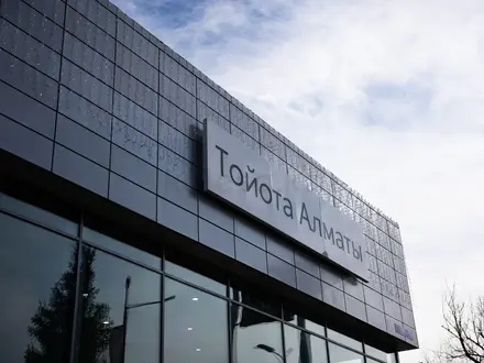 Toyota Almaty в Алматы