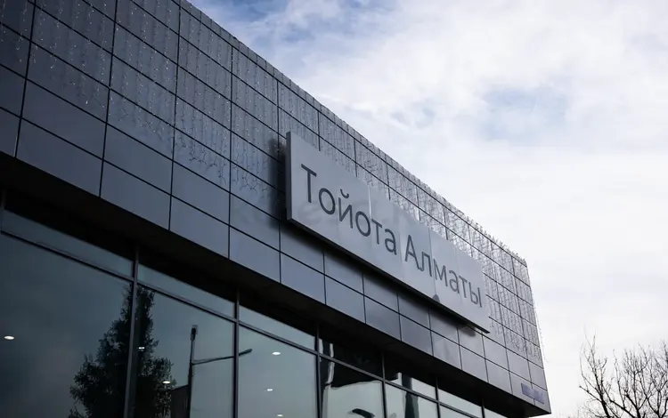 Toyota Almaty в Алматы