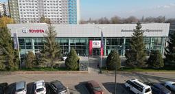 Toyota Center Almaty в Алматы