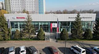 Toyota Center Almaty в Алматы