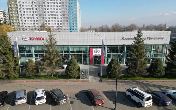 Toyota Center Almaty в Алматы