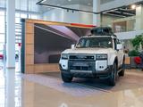 Toyota Almaty в Алматы – фото 3